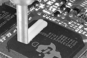 EX-THERM „THERMAL MANAGEMENT“